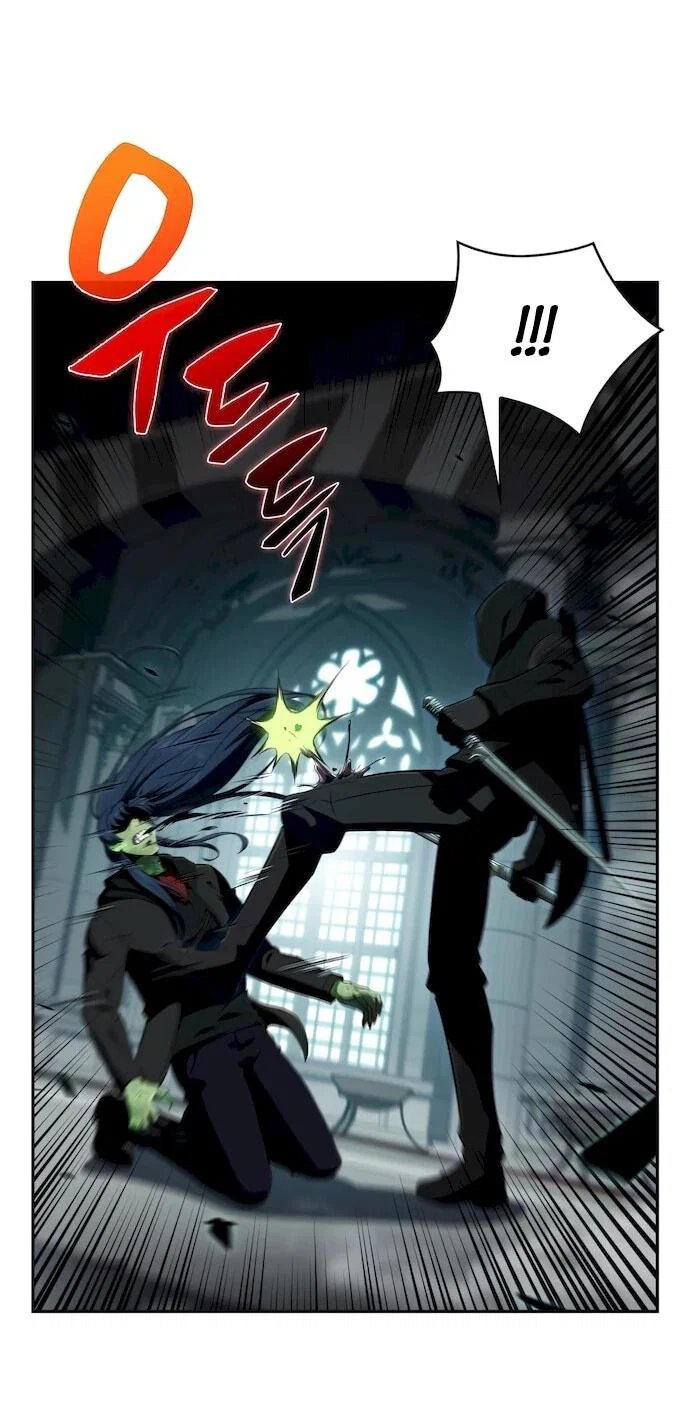 Манга Ешь и иди - Глава 49 Страница 45