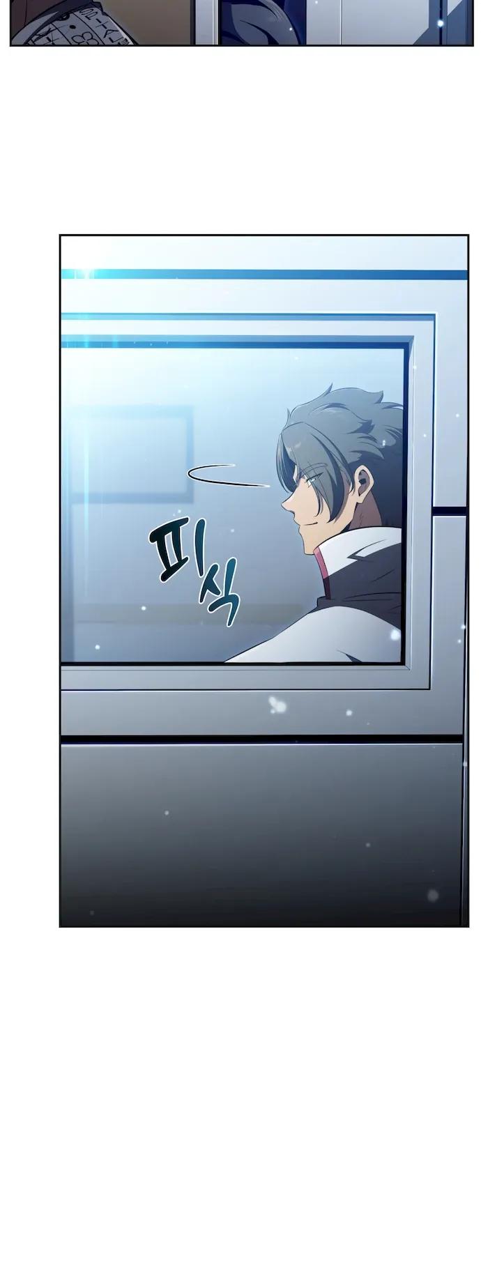 Манга Ешь и иди - Глава 50 Страница 11