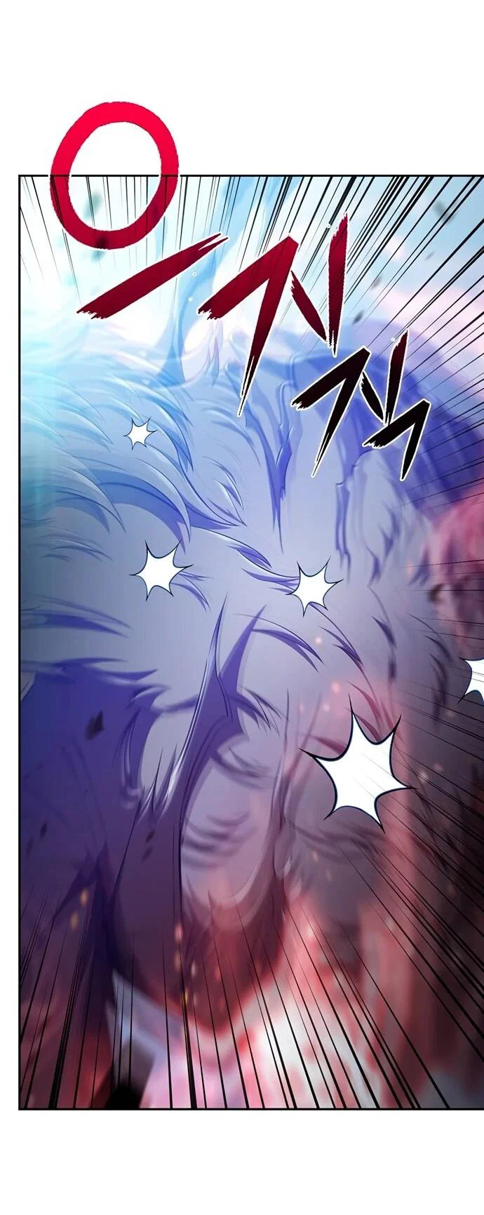 Манга Ешь и иди - Глава 51 Страница 25