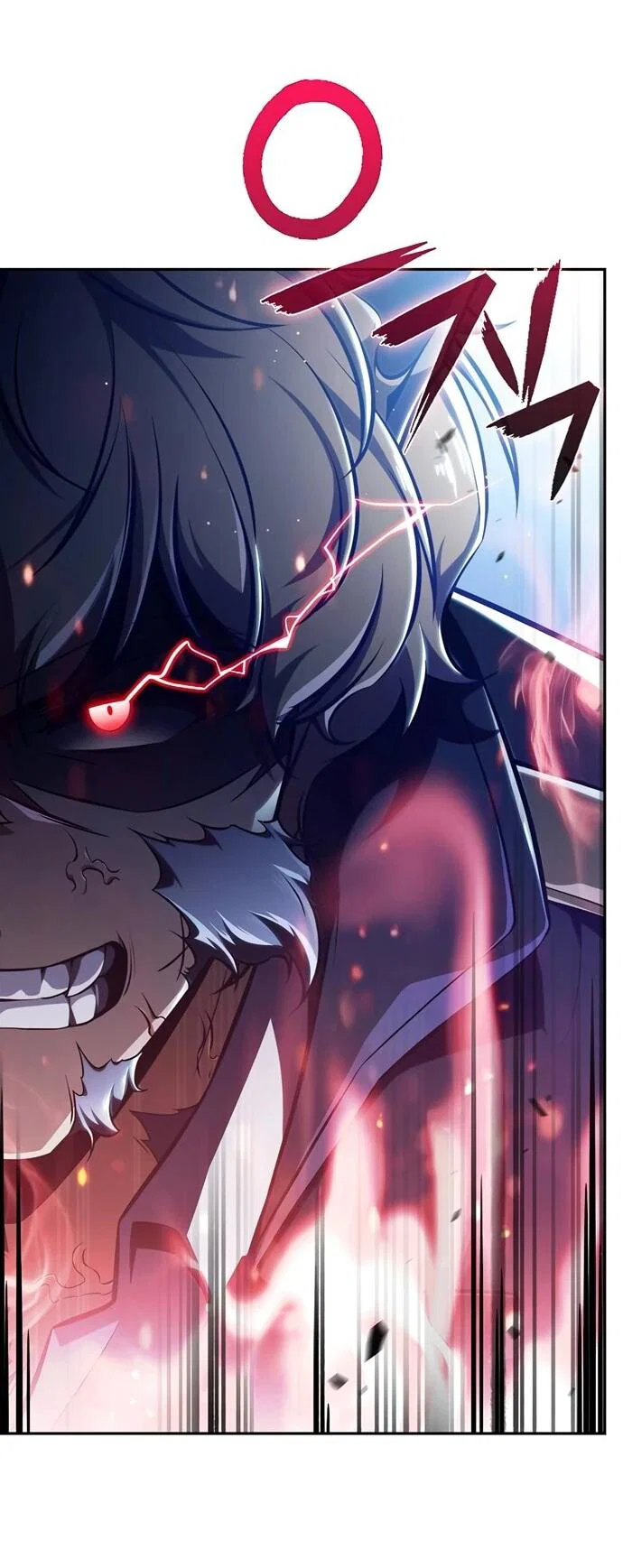 Манга Ешь и иди - Глава 51 Страница 24