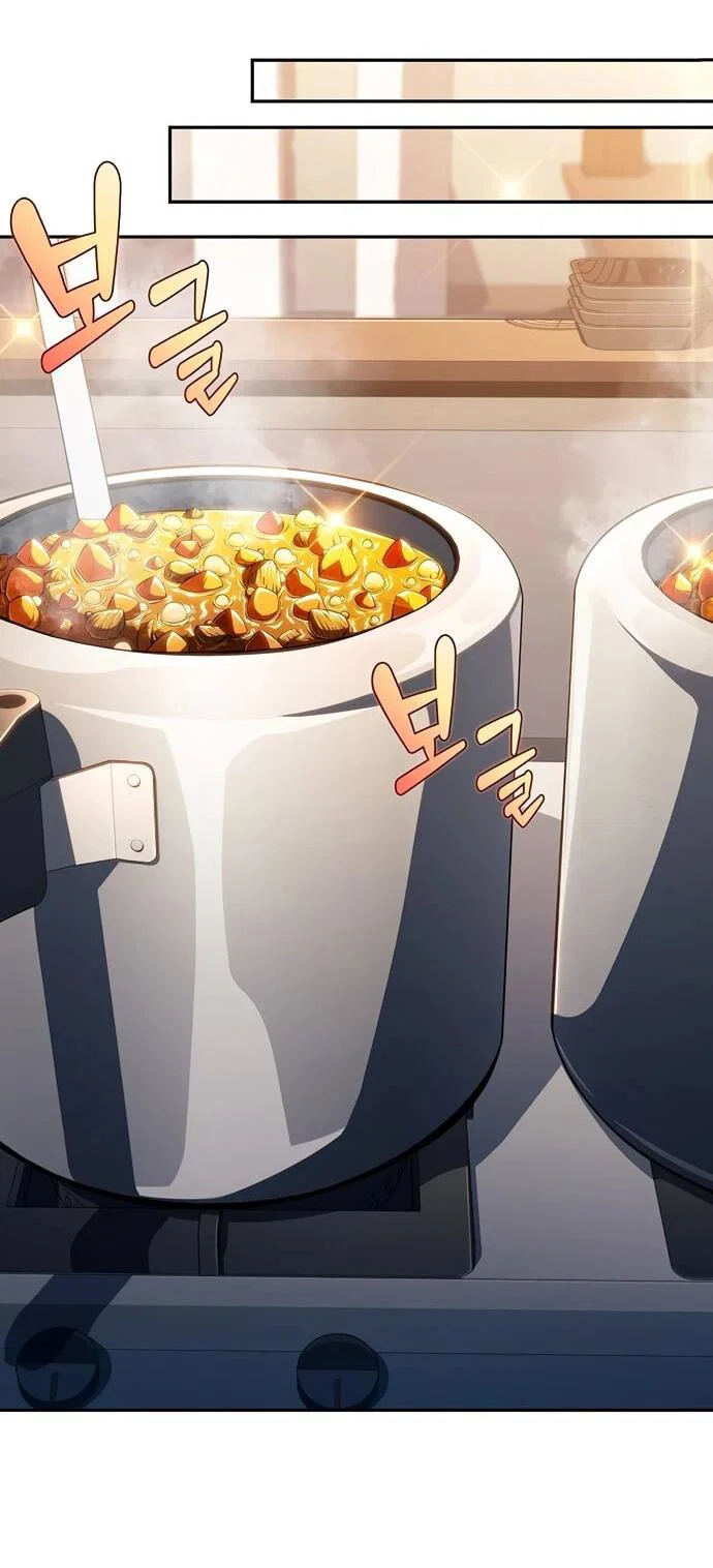 Манга Ешь и иди - Глава 51 Страница 32