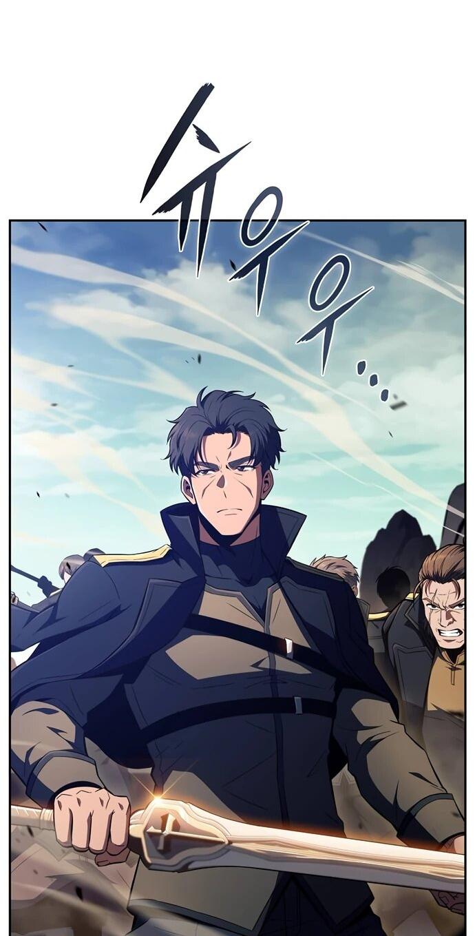 Манга Ешь и иди - Глава 51 Страница 64