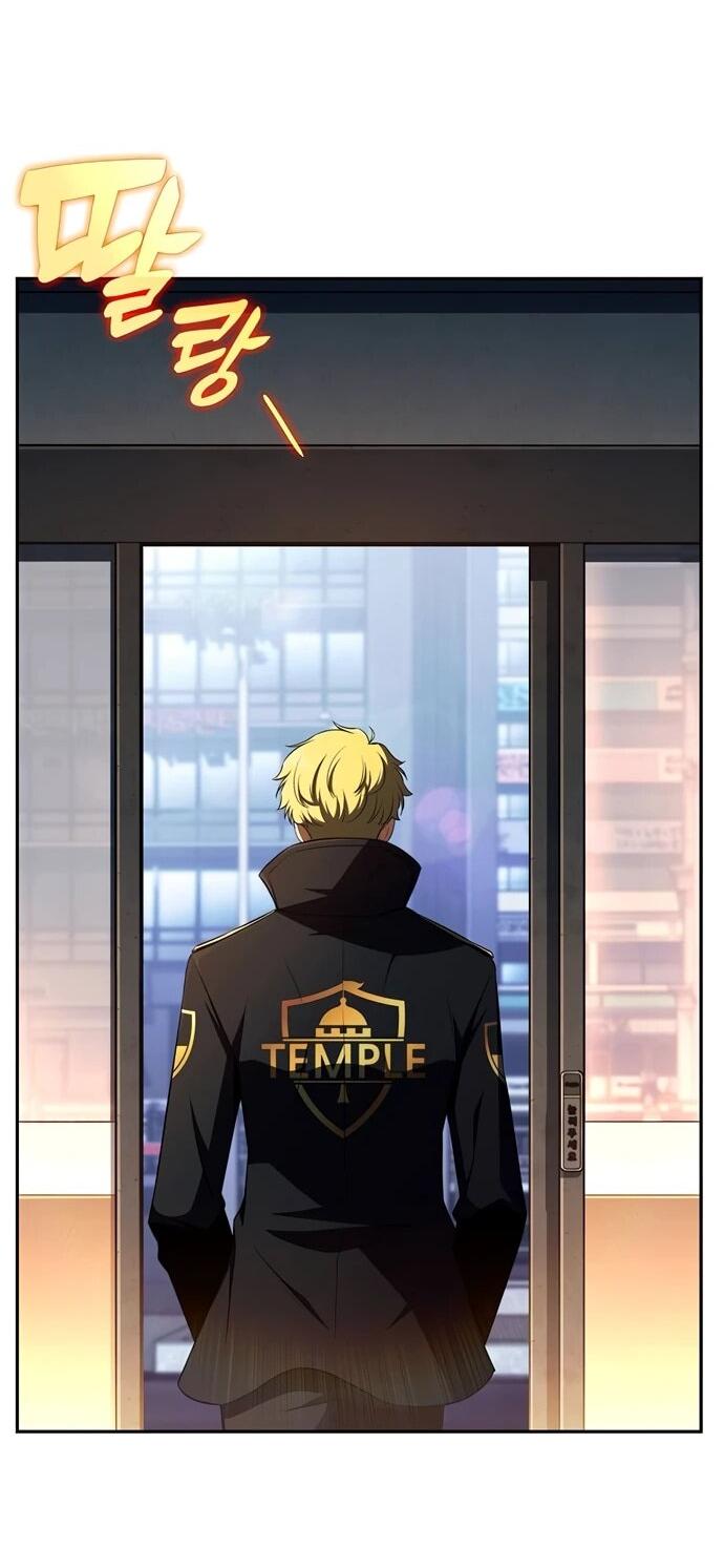 Манга Ешь и иди - Глава 51 Страница 48