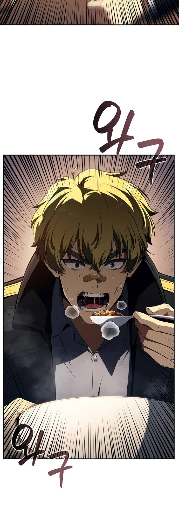 Манга Ешь и иди - Глава 51 Страница 39