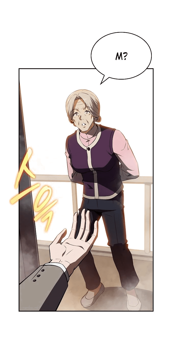 Манга Ешь и иди - Глава 15 Страница 56