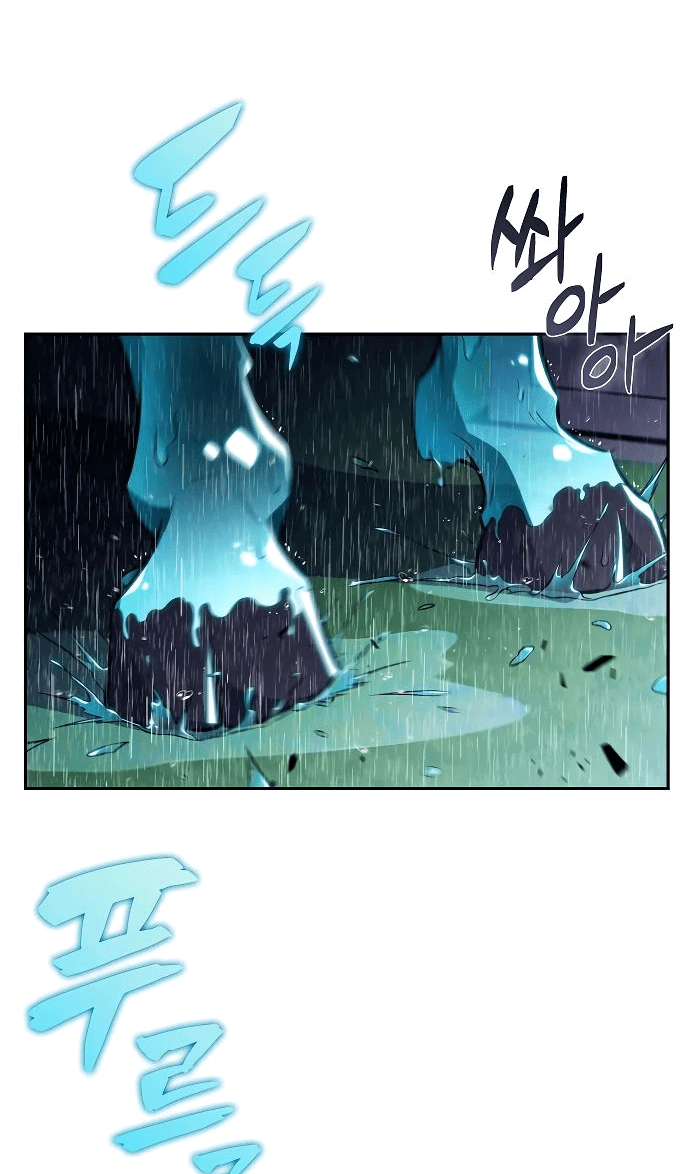 Манга Ешь и иди - Глава 15 Страница 65