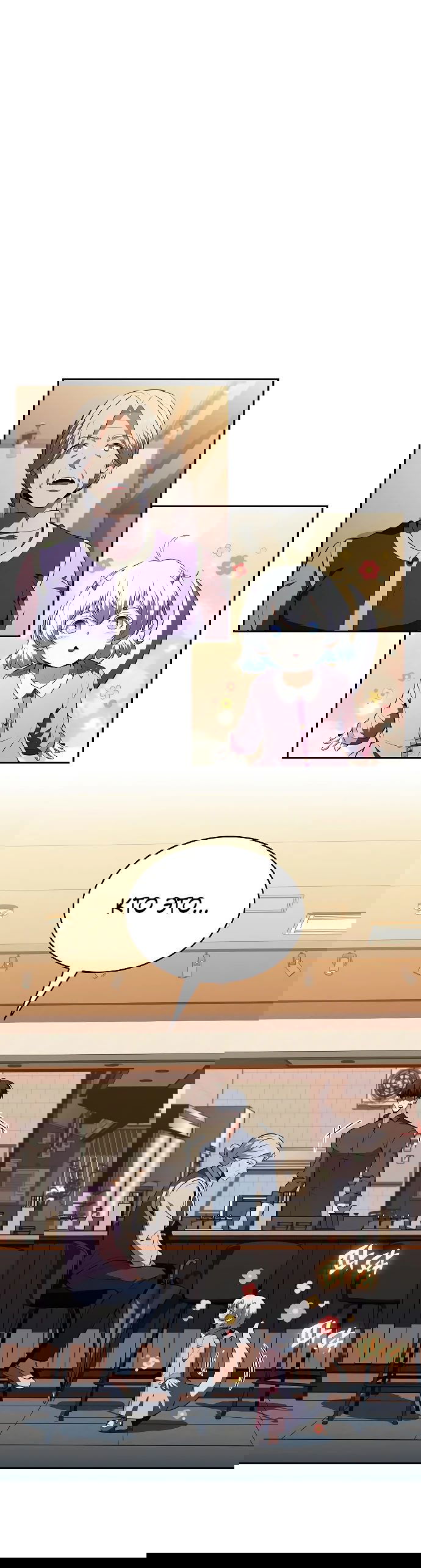 Манга Ешь и иди - Глава 15 Страница 1