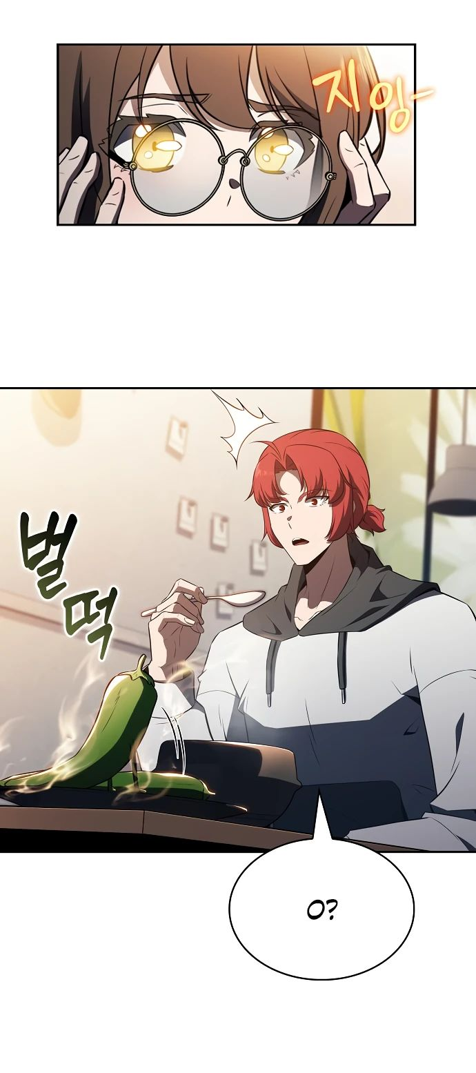 Манга Ешь и иди - Глава 18 Страница 53