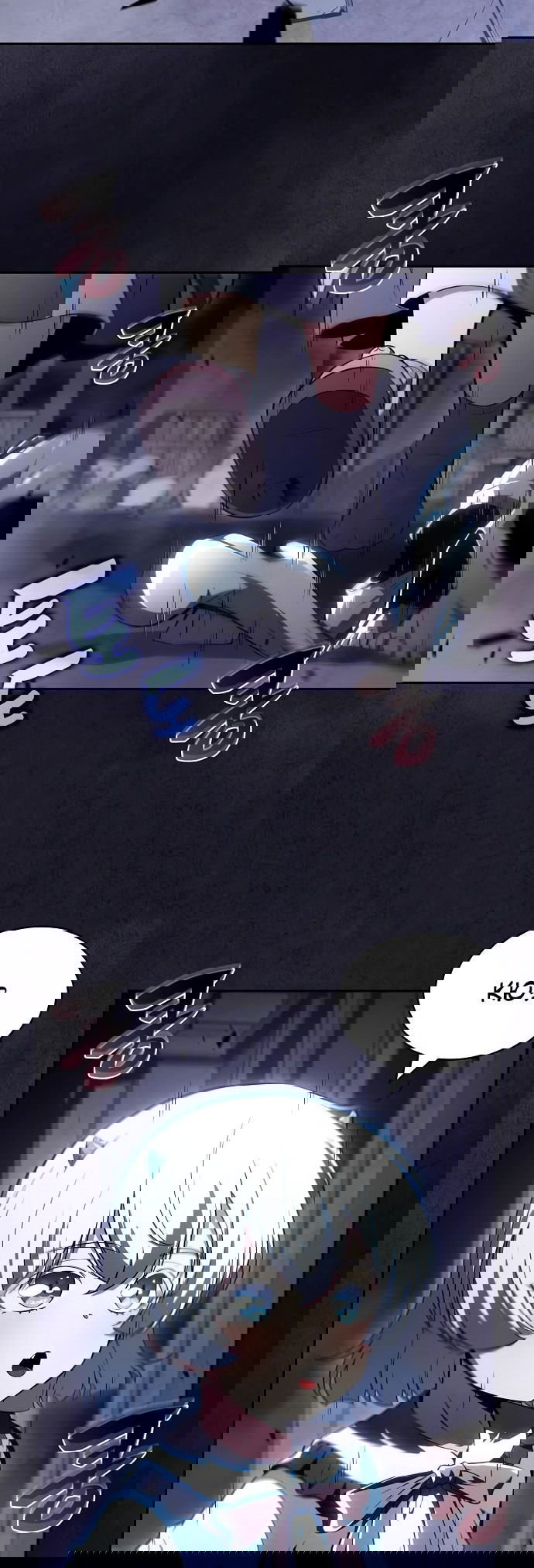 Манга Ешь и иди - Глава 18 Страница 3