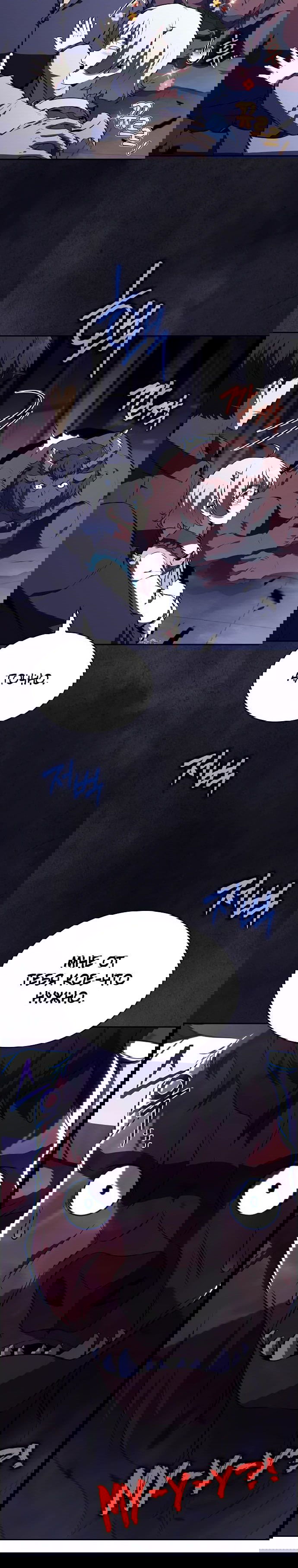 Манга Ешь и иди - Глава 18 Страница 33