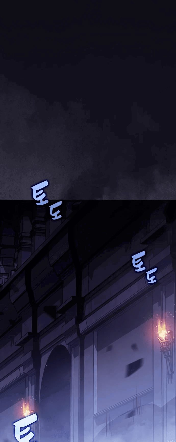 Манга Ешь и иди - Глава 18 Страница 1