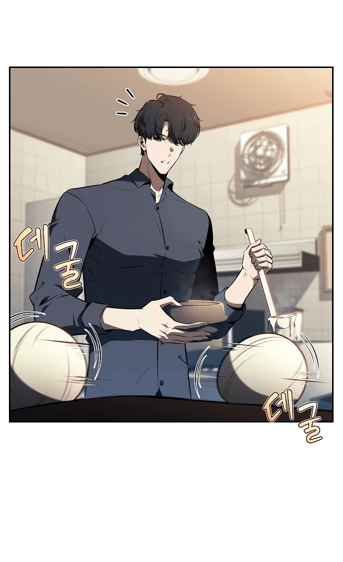 Манга Ешь и иди - Глава 18 Страница 54