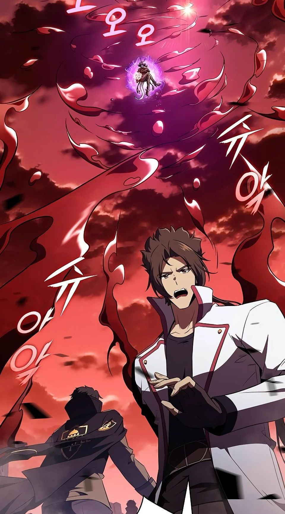 Манга Ешь и иди - Глава 20 Страница 13