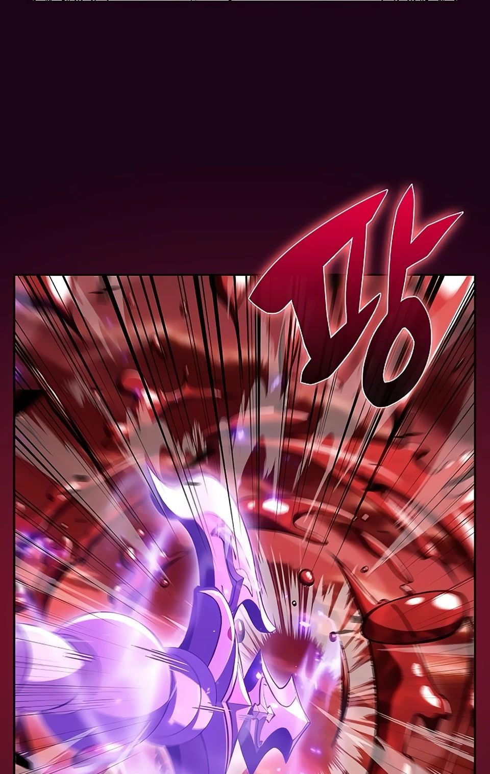 Манга Ешь и иди - Глава 20 Страница 31