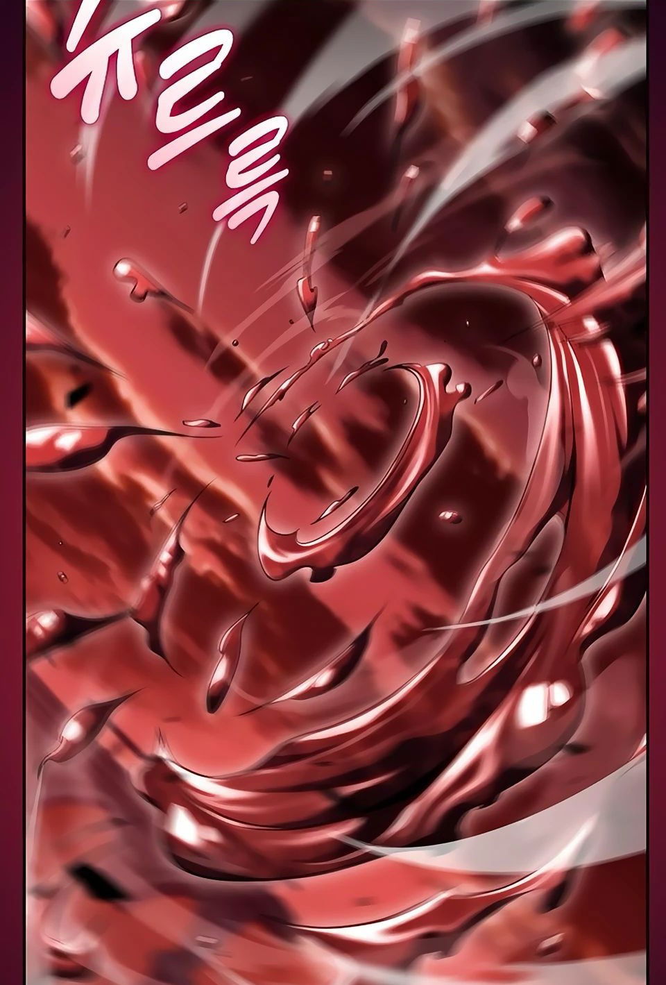 Манга Ешь и иди - Глава 20 Страница 26