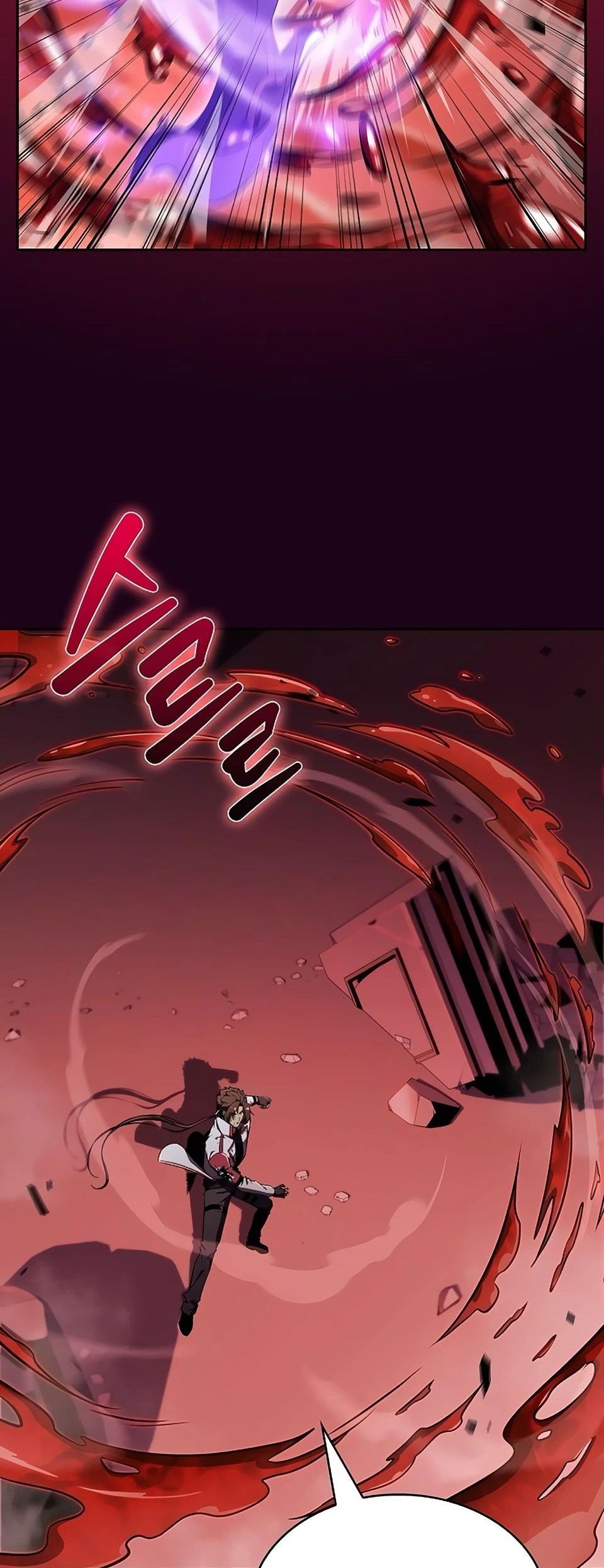 Манга Ешь и иди - Глава 20 Страница 32