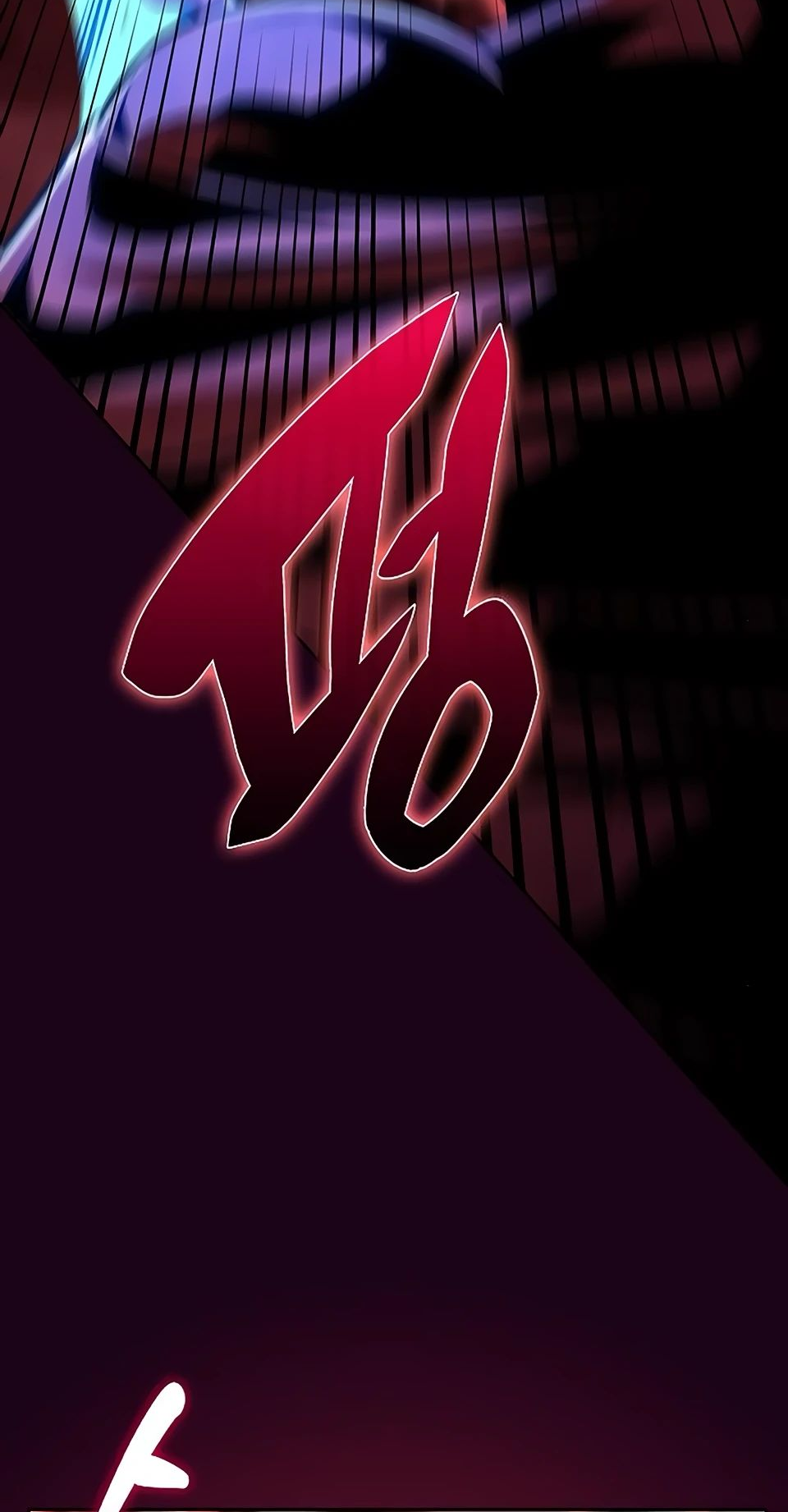 Манга Ешь и иди - Глава 20 Страница 25