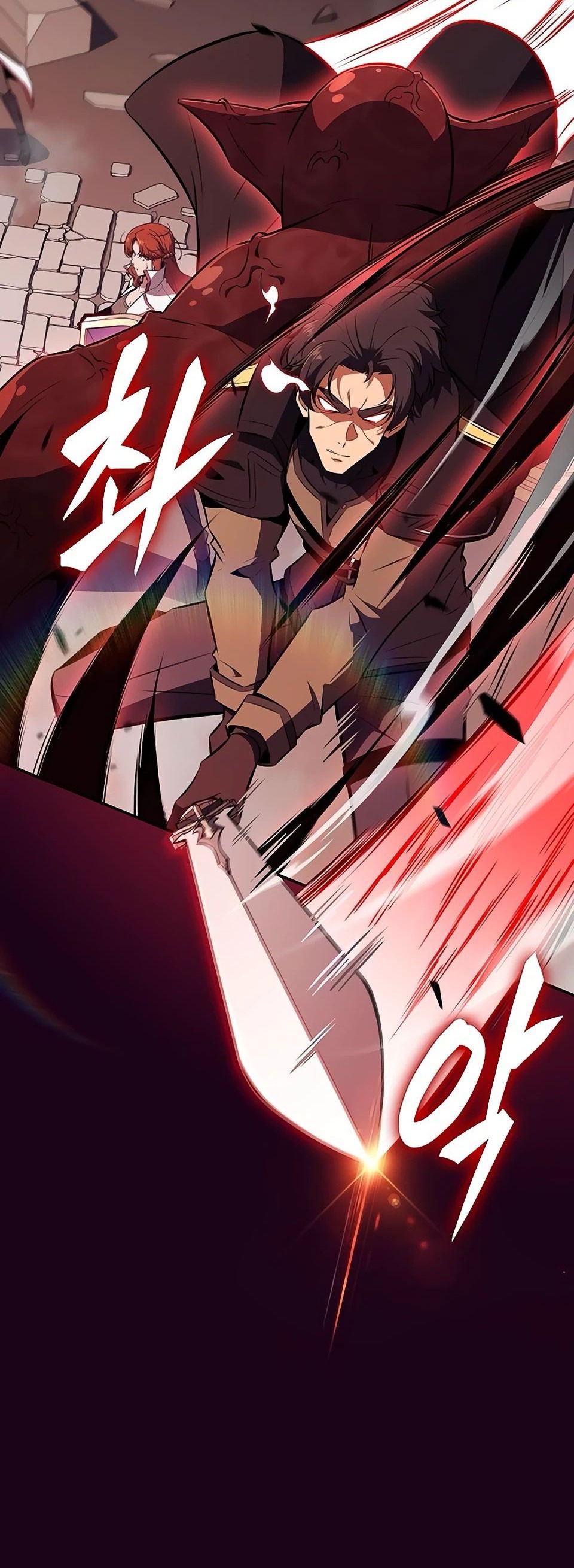 Манга Ешь и иди - Глава 20 Страница 9