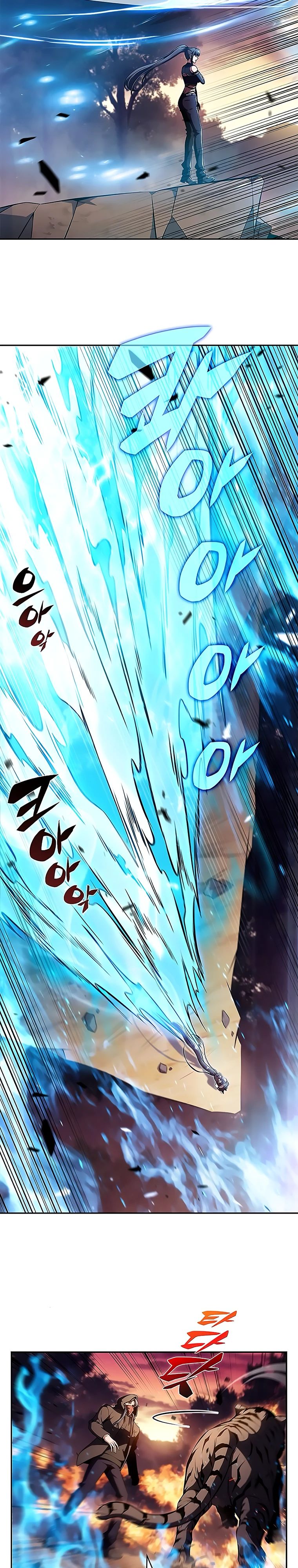 Манга Ешь и иди - Глава 24 Страница 17