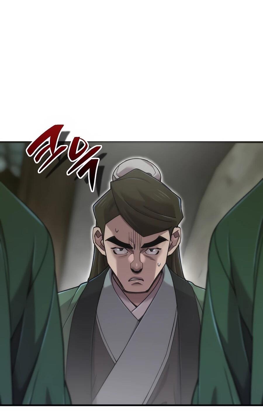 Манга Мастера присматривают за мной - Глава 61 Страница 36