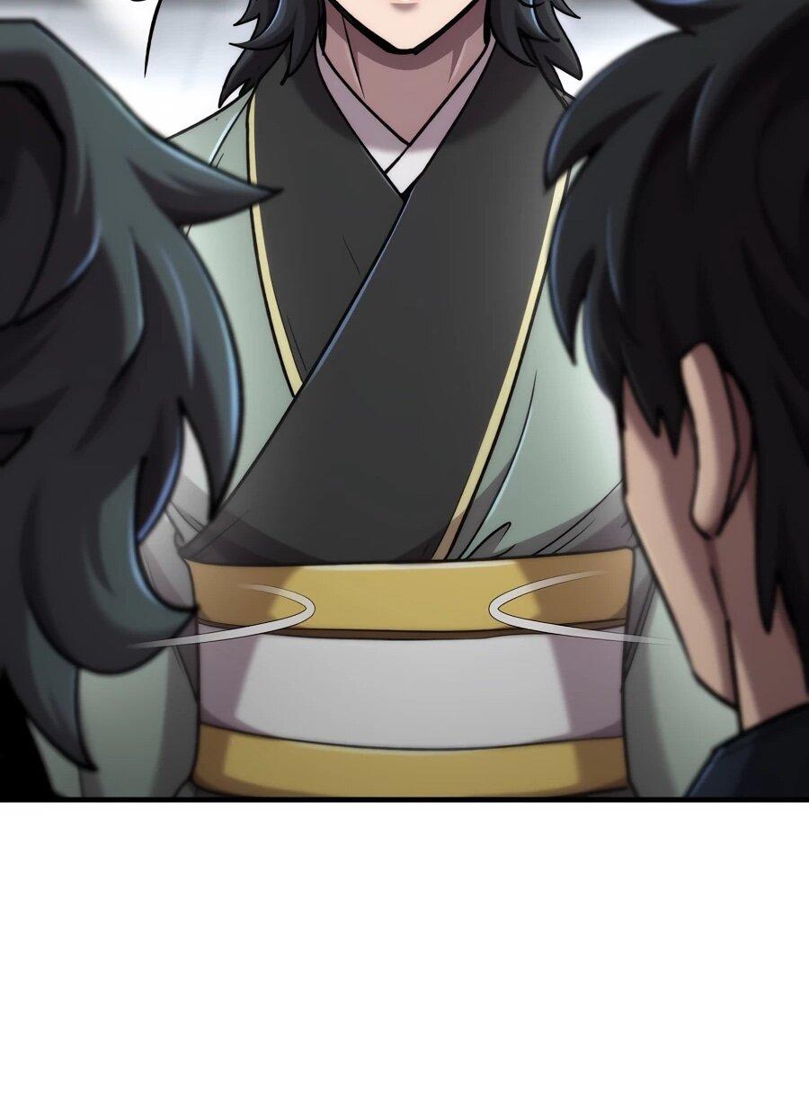 Манга Мастера присматривают за мной - Глава 61 Страница 30