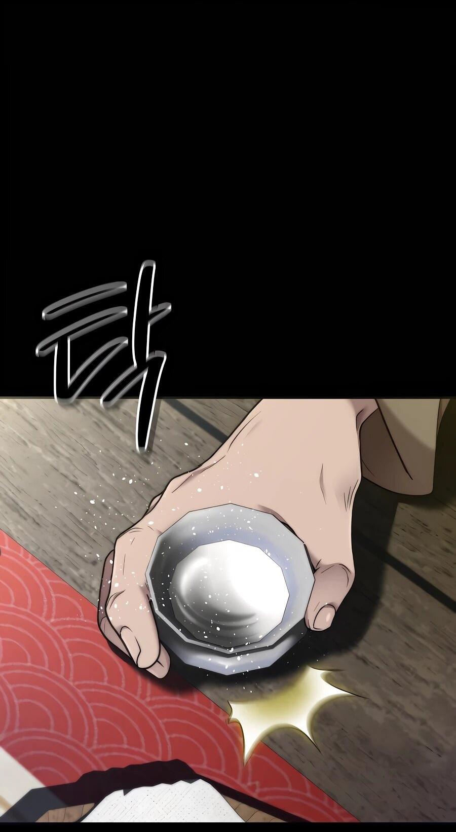 Манга Мастера присматривают за мной - Глава 60 Страница 60