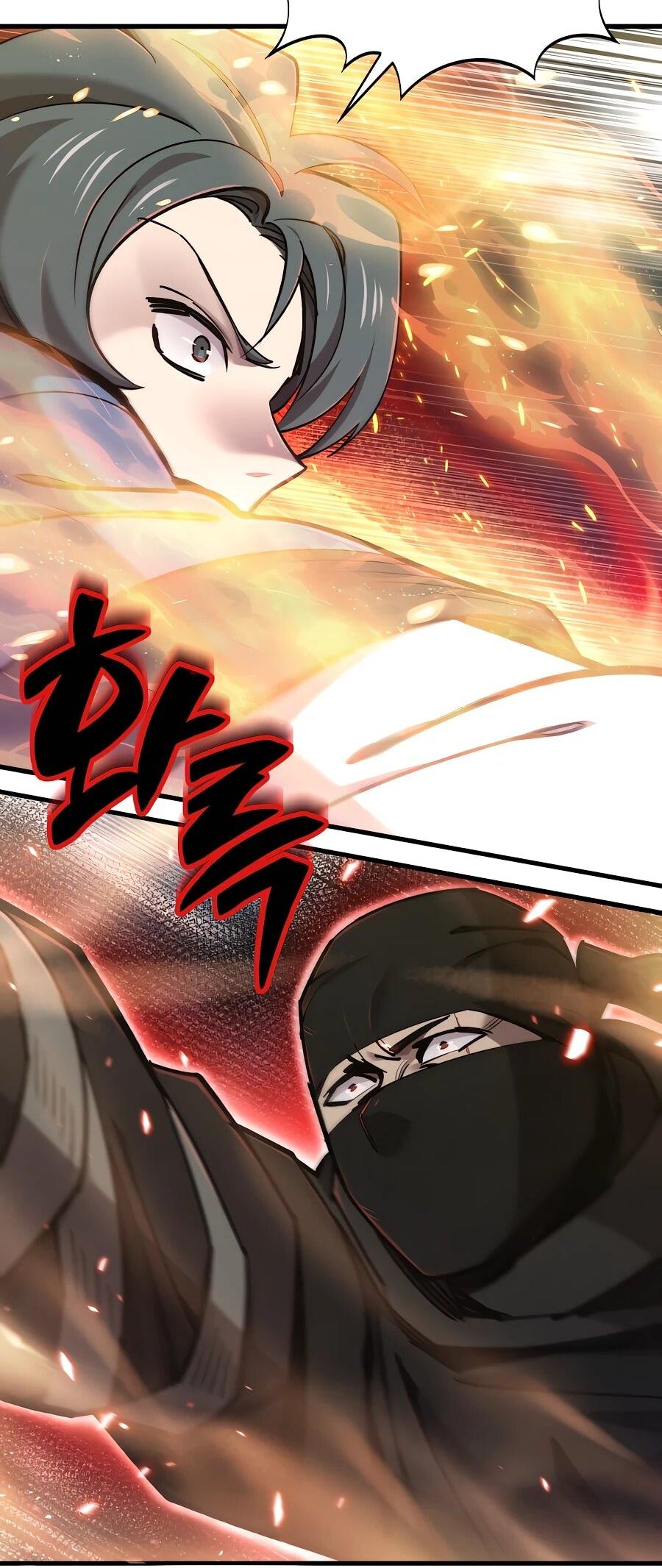 Манга Мастера присматривают за мной - Глава 59 Страница 2