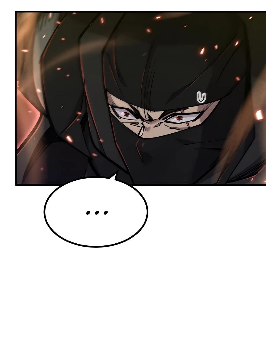 Манга Мастера присматривают за мной - Глава 59 Страница 8