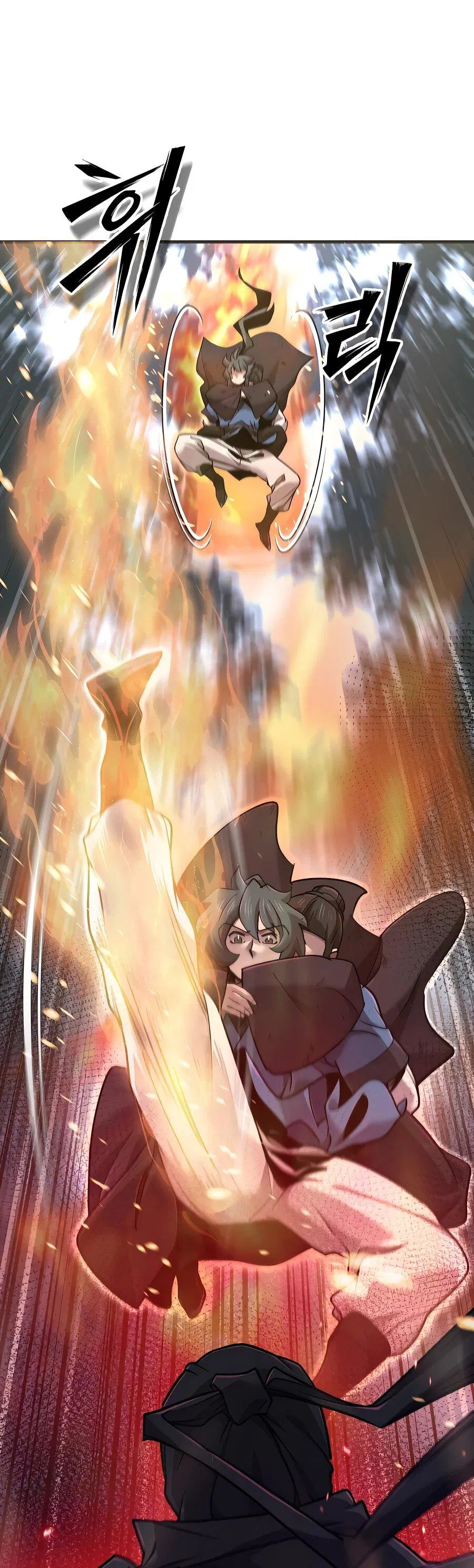 Манга Мастера присматривают за мной - Глава 59 Страница 29