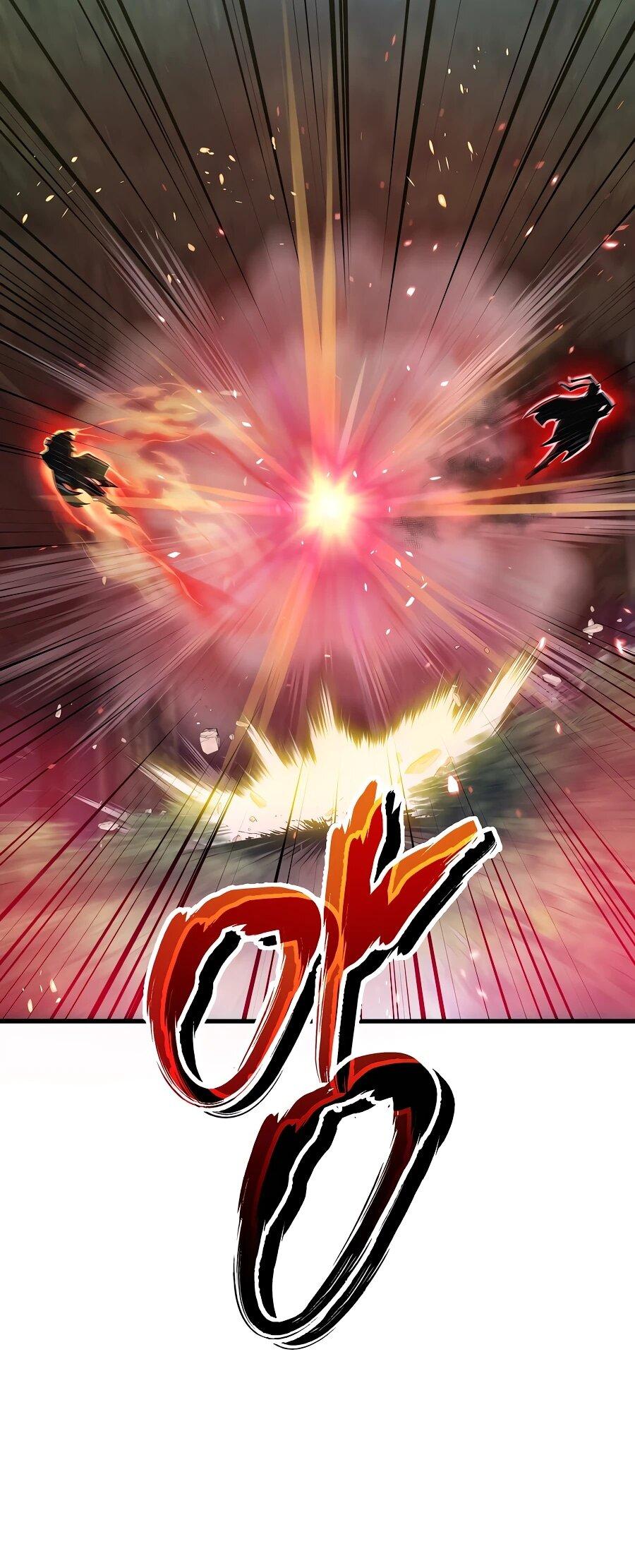 Манга Мастера присматривают за мной - Глава 59 Страница 6