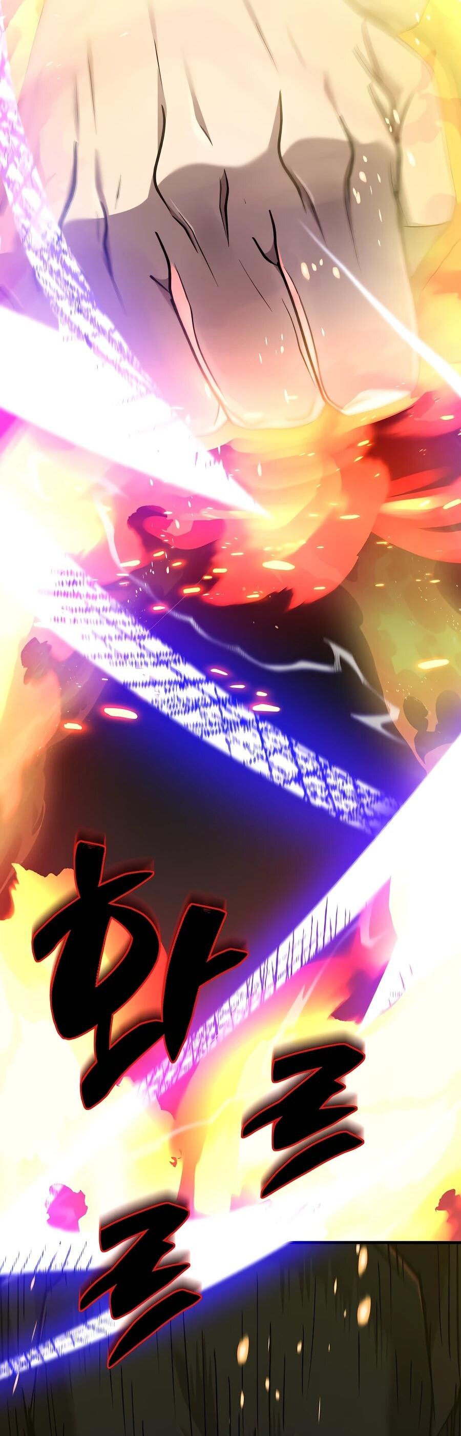 Манга Мастера присматривают за мной - Глава 59 Страница 69