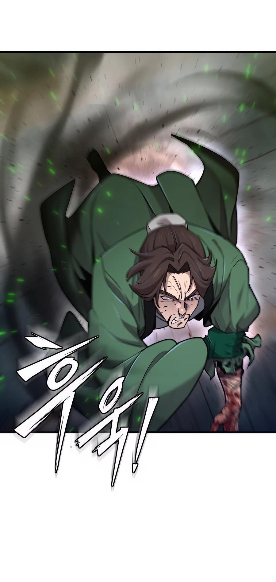 Манга Мастера присматривают за мной - Глава 64 Страница 61