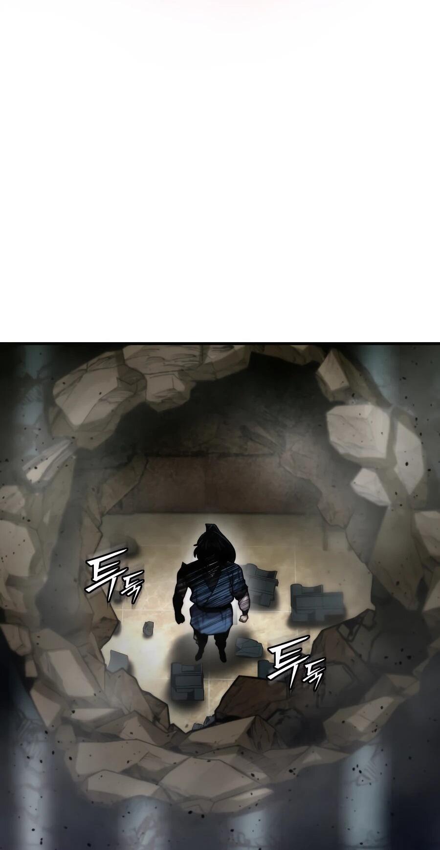 Манга Мастера присматривают за мной - Глава 64 Страница 63