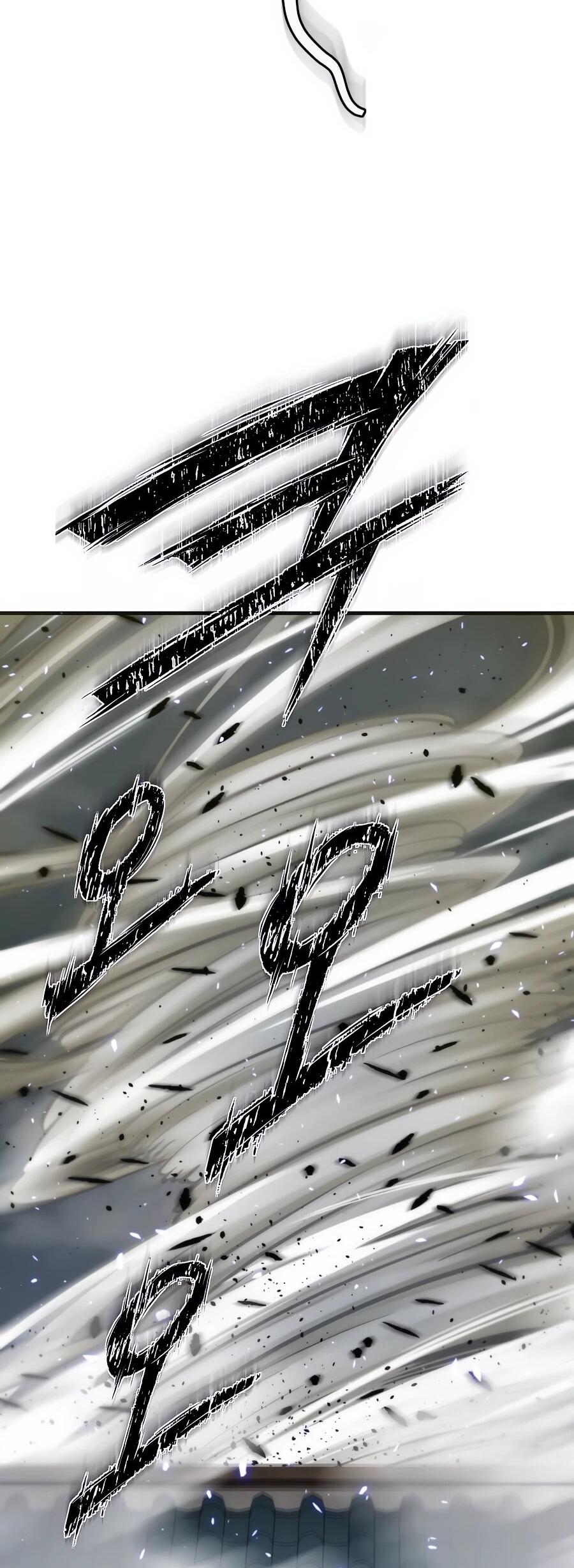 Манга Мастера присматривают за мной - Глава 64 Страница 17