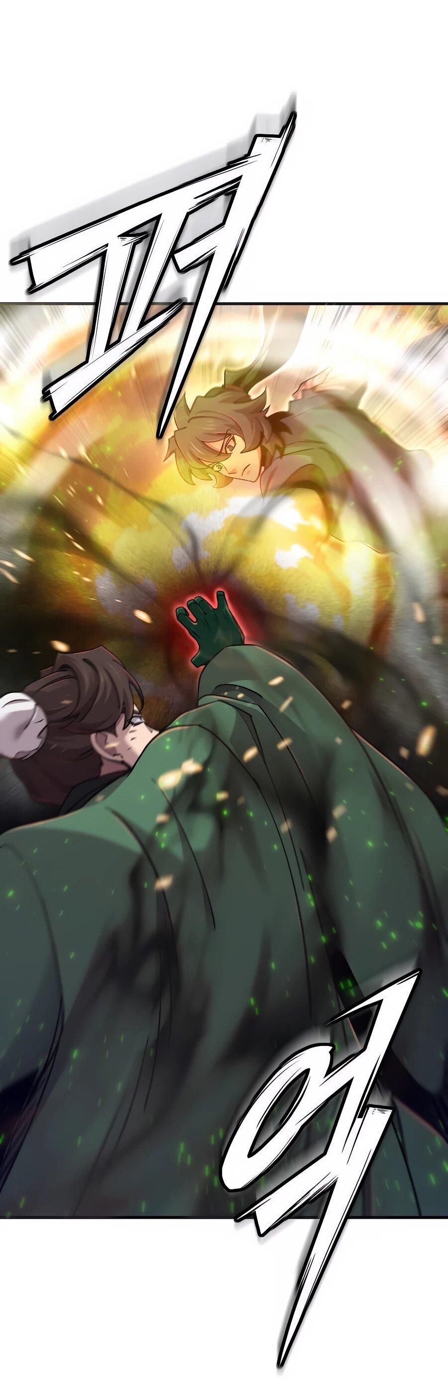 Манга Мастера присматривают за мной - Глава 64 Страница 51