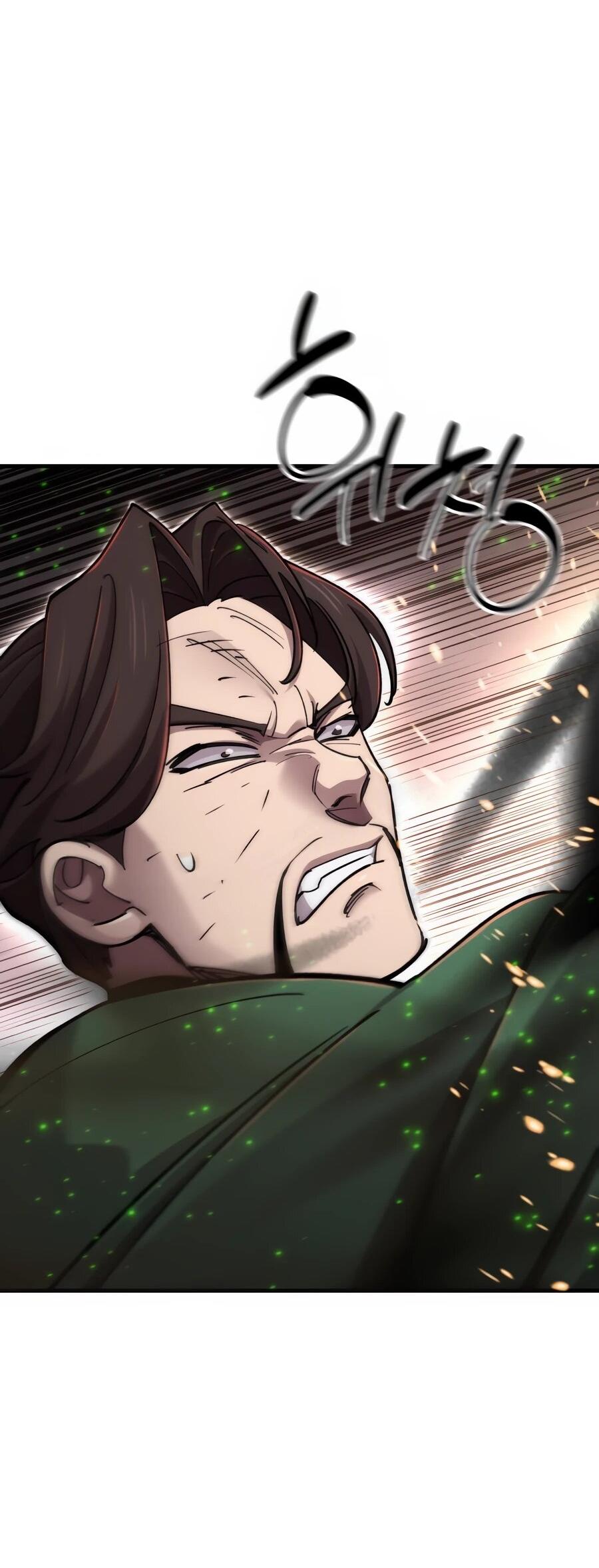 Манга Мастера присматривают за мной - Глава 64 Страница 52