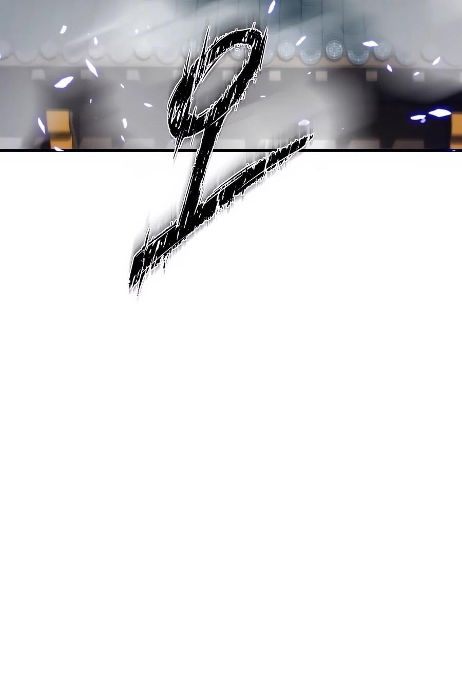 Манга Мастера присматривают за мной - Глава 64 Страница 18