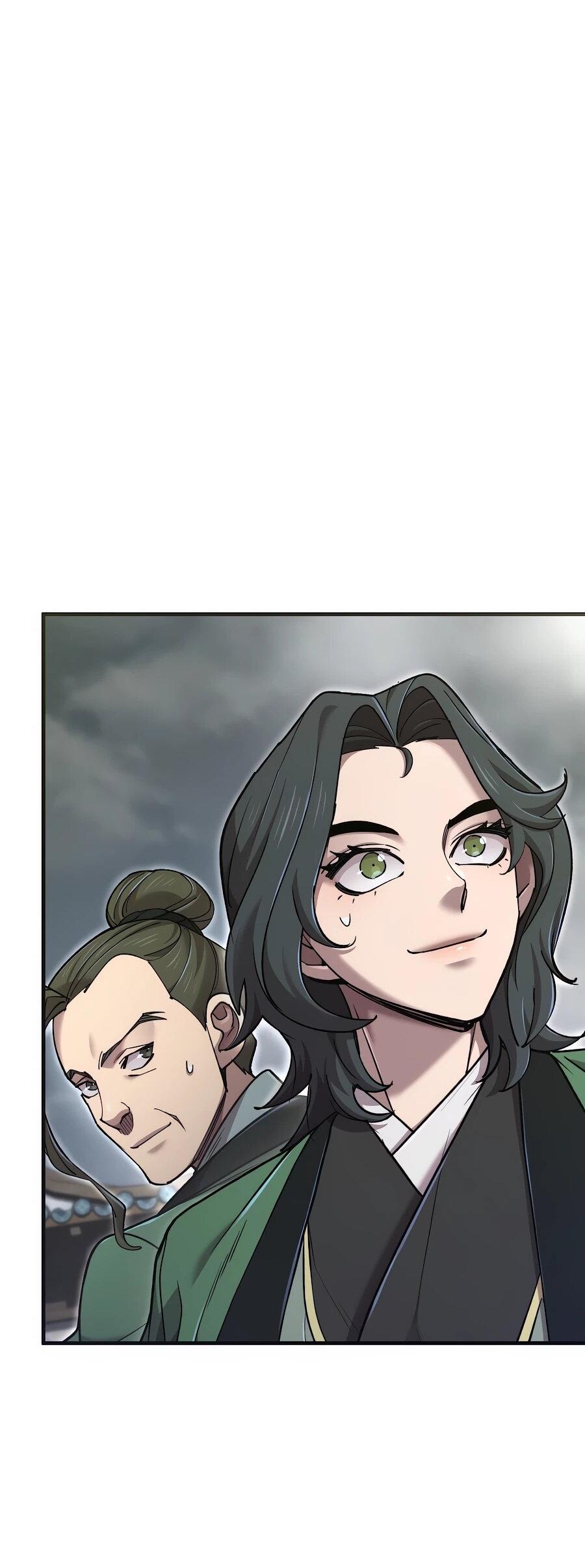 Манга Мастера присматривают за мной - Глава 64 Страница 2