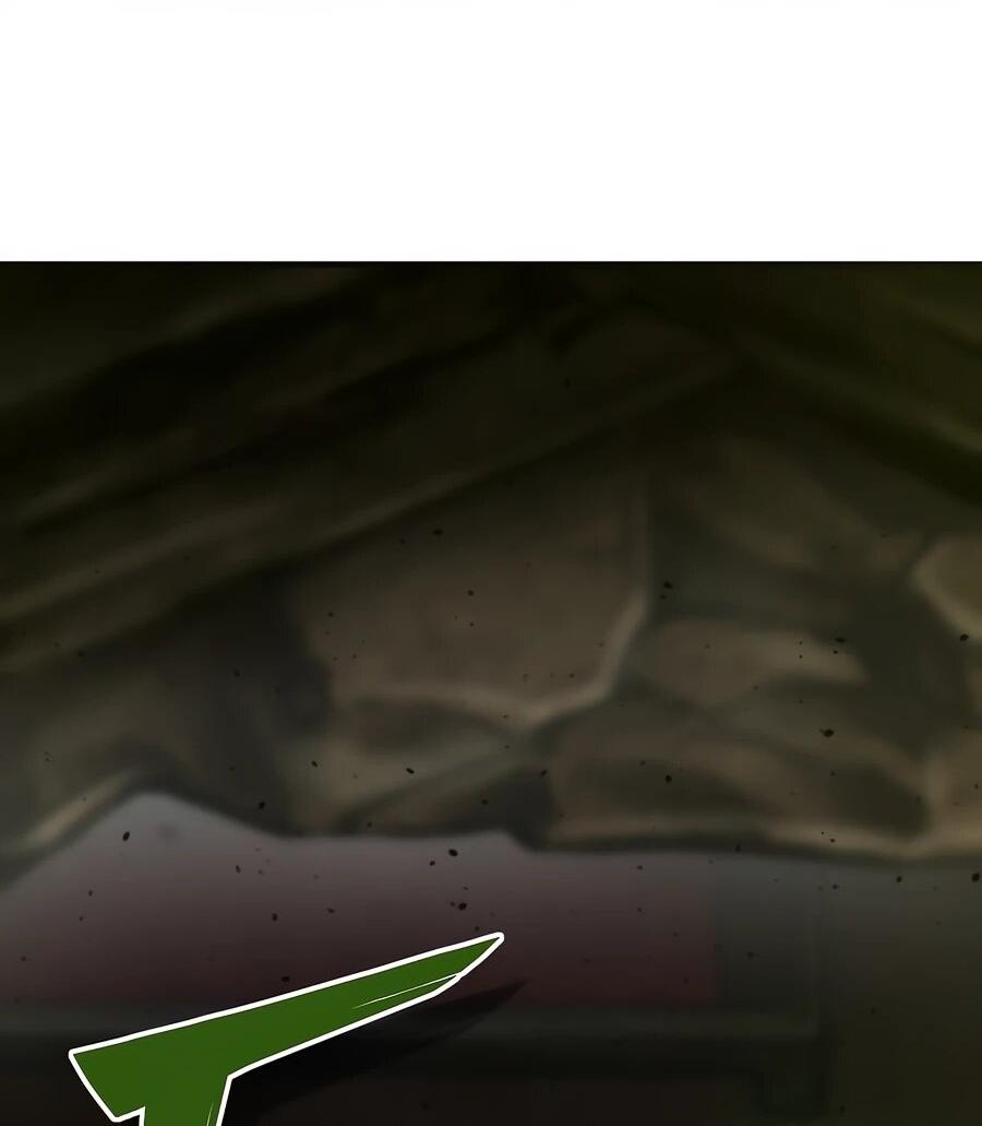 Манга Мастера присматривают за мной - Глава 64 Страница 86