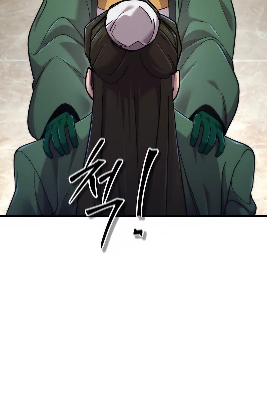 Манга Мастера присматривают за мной - Глава 64 Страница 32