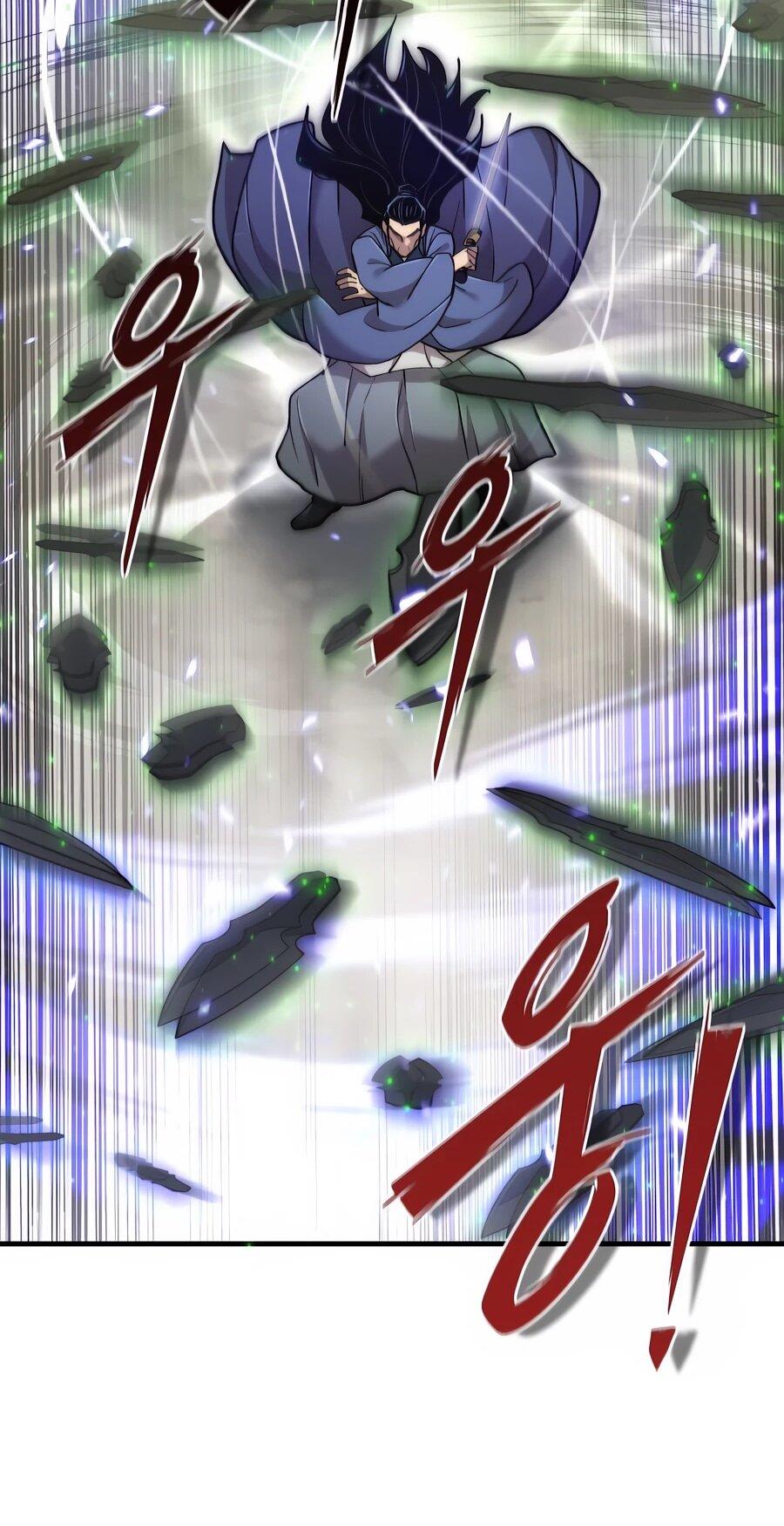 Манга Мастера присматривают за мной - Глава 64 Страница 15