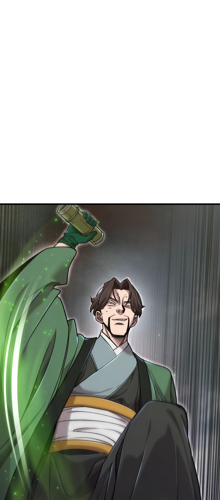 Манга Мастера присматривают за мной - Глава 64 Страница 67