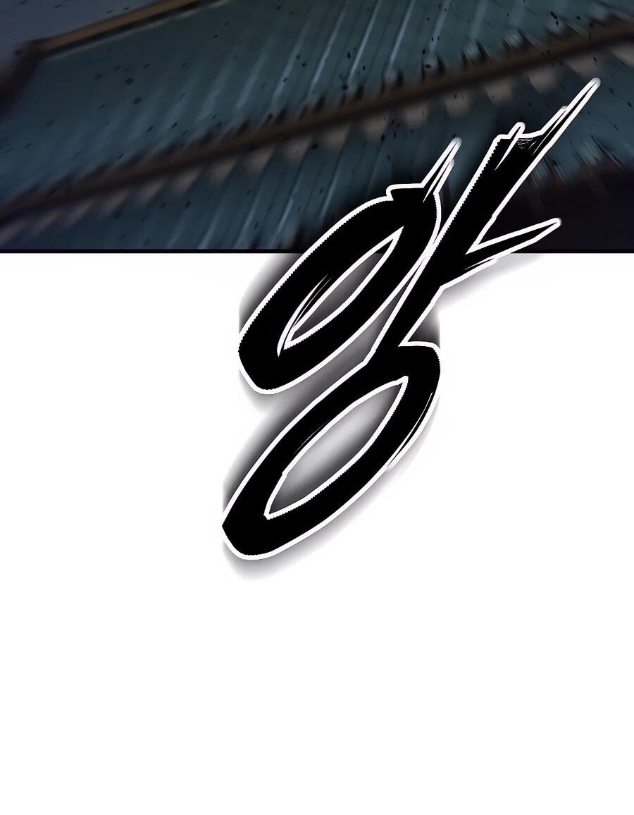 Манга Мастера присматривают за мной - Глава 64 Страница 60