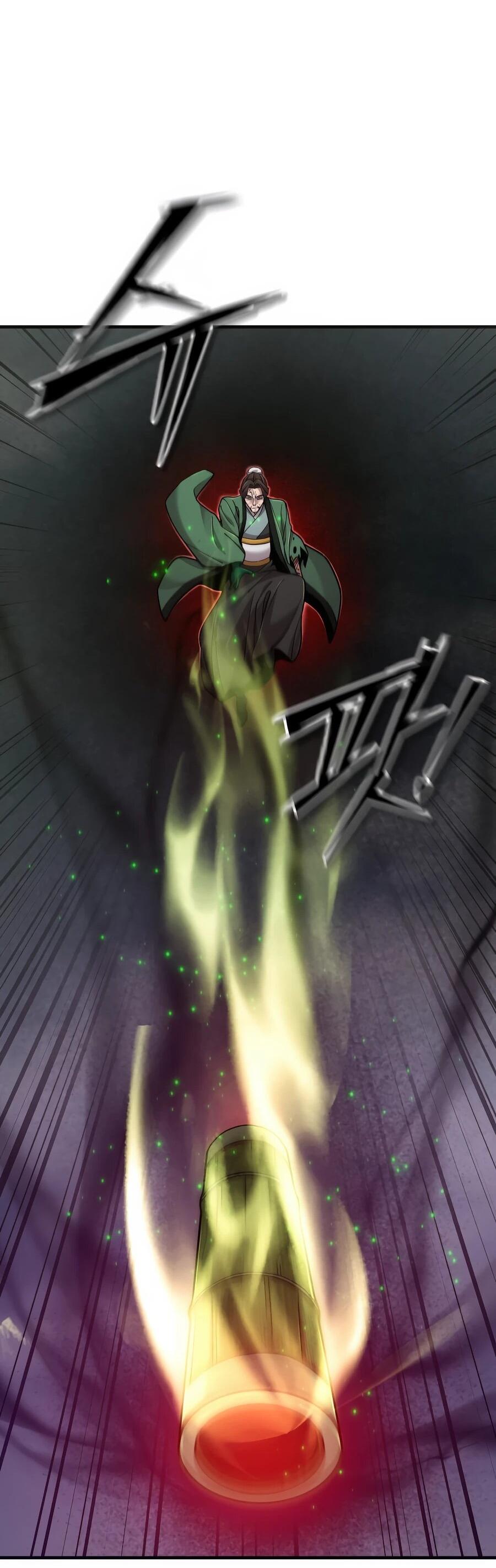 Манга Мастера присматривают за мной - Глава 64 Страница 71