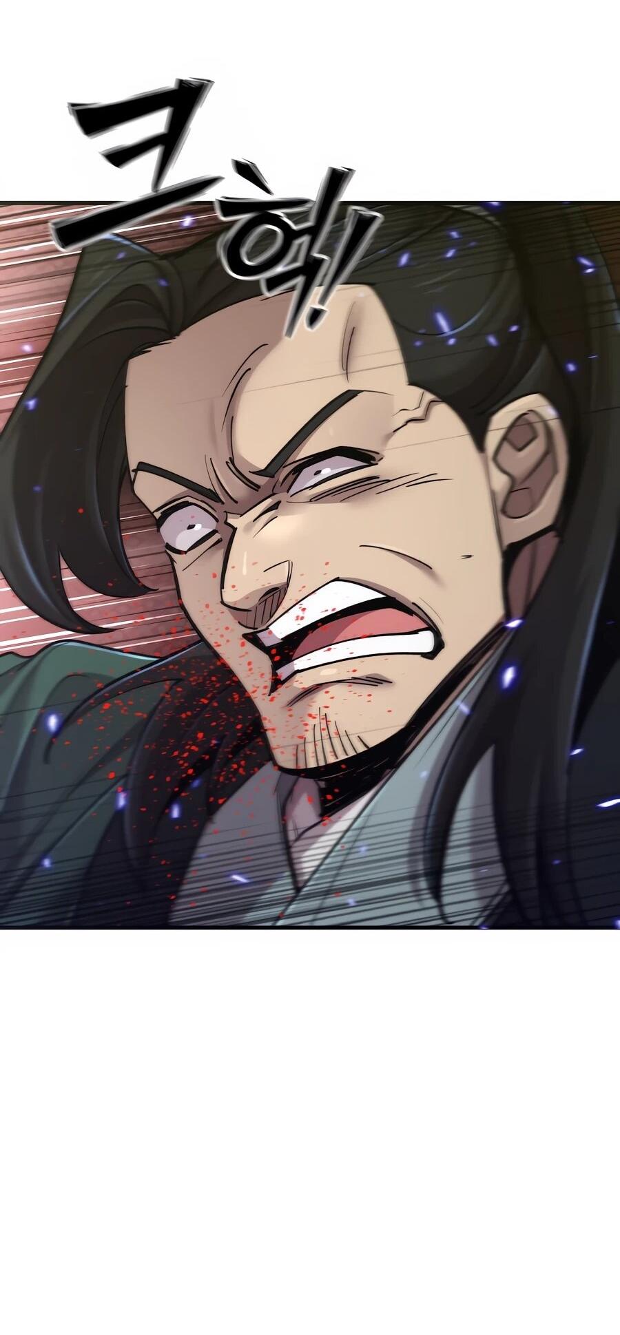 Манга Мастера присматривают за мной - Глава 63 Страница 54