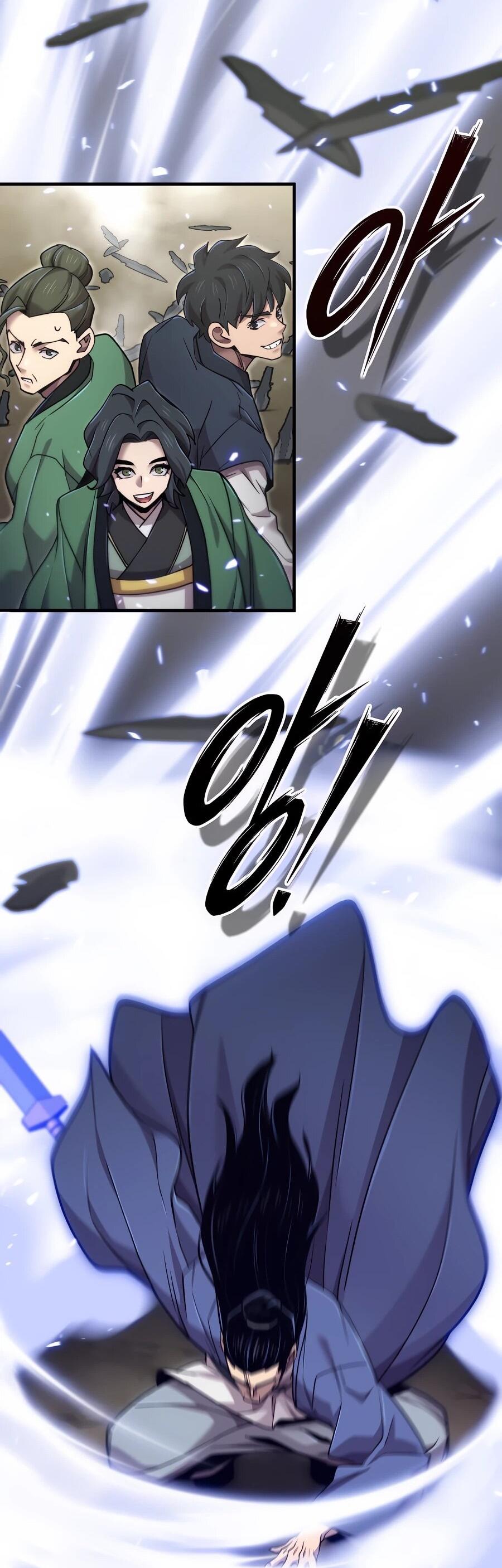 Манга Мастера присматривают за мной - Глава 63 Страница 97