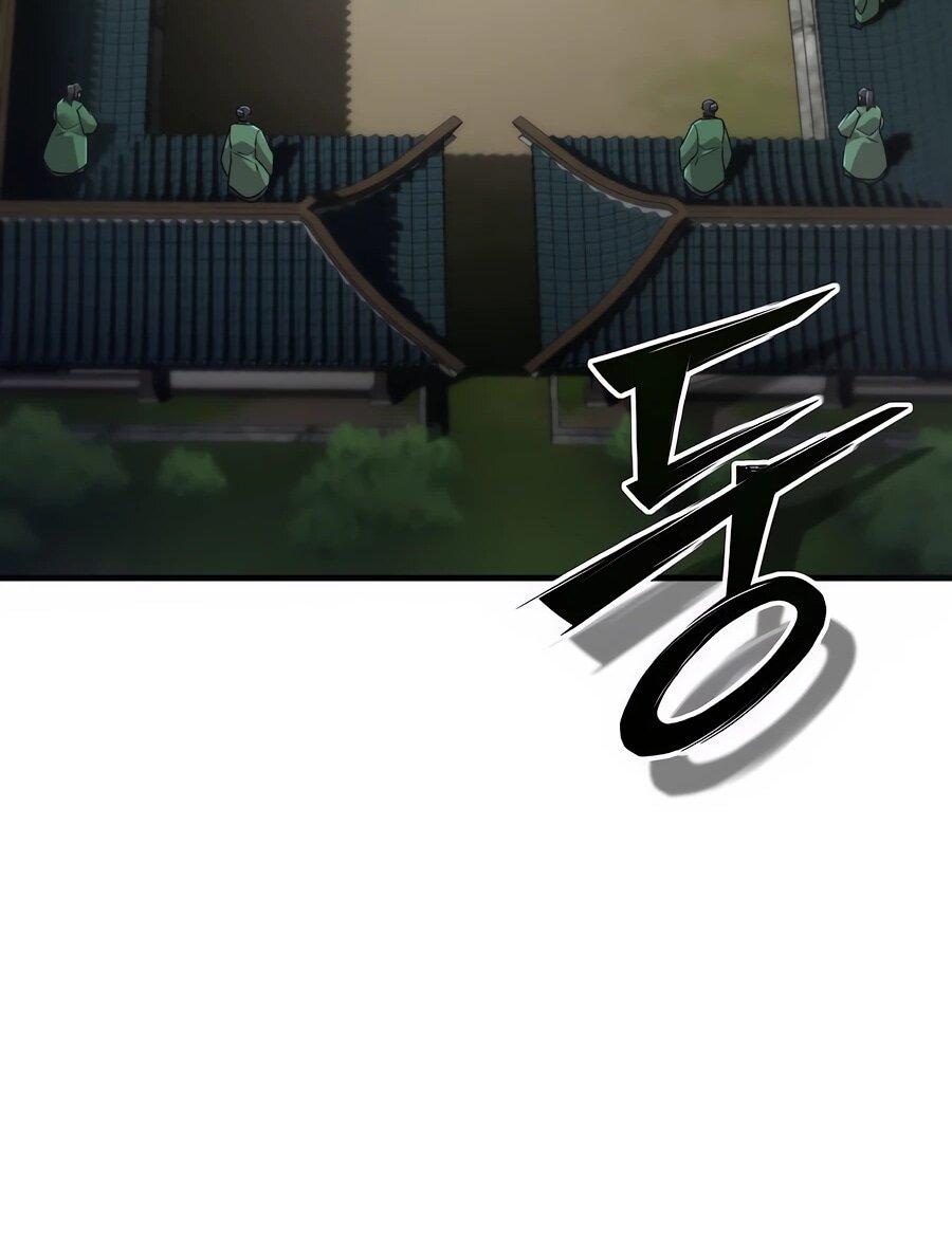 Манга Мастера присматривают за мной - Глава 63 Страница 90