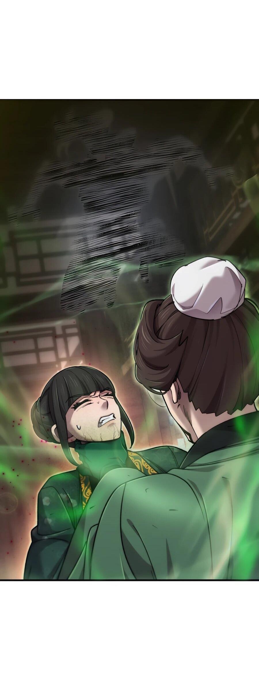 Манга Мастера присматривают за мной - Глава 63 Страница 25