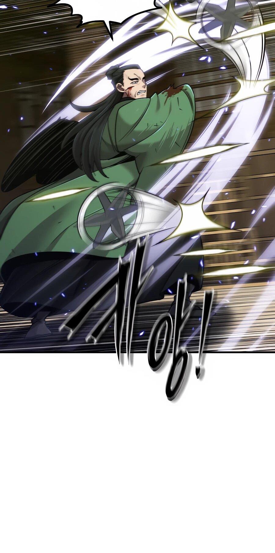 Манга Мастера присматривают за мной - Глава 63 Страница 19