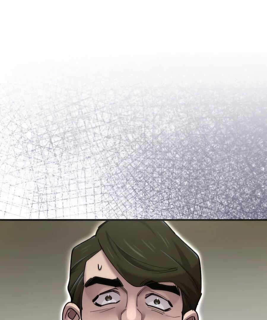 Манга Мастера присматривают за мной - Глава 63 Страница 56